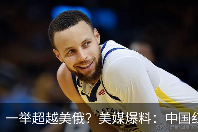 一举超越美俄？美媒爆料：中国红旗-20正式服役，是全球第一份！