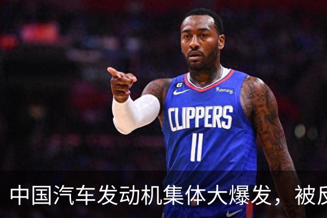 中国汽车发动机集体大爆发，被反超的日本车企，是彻底没机会了！