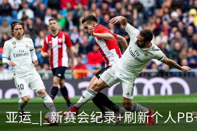 亚运 | 新赛会纪录+刷新个人PB+个人第5金！张展硕7分42秒49夺男子800米自由泳金牌