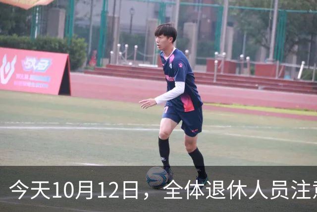 今天10月12日，全体退休人员注意：10月养老金发放，必查三项！