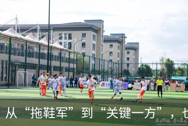 从“拖鞋军”到“关键一方”，也门胡塞武装何以成势