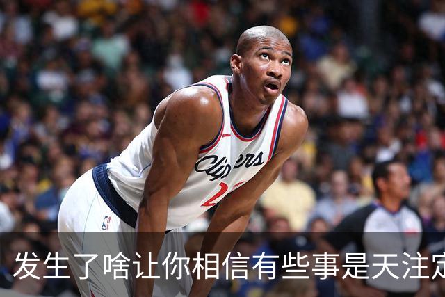 发生了啥让你相信有些事是天注定的？网友：不要参与亲人的因果，老天爷的事儿顺其自然