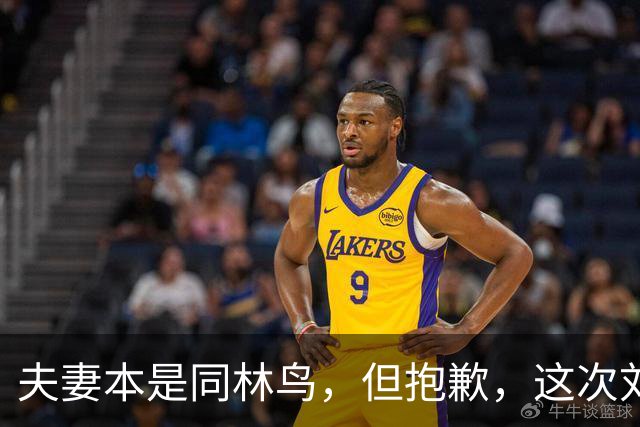 夫妻本是同林鸟，但抱歉，这次刘嘉玲也救不了原形毕露的梁朝伟