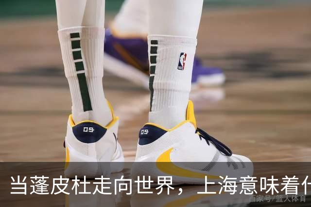 当蓬皮杜走向世界，上海意味着什么｜专访蓬皮杜馆长泽维耶·莱