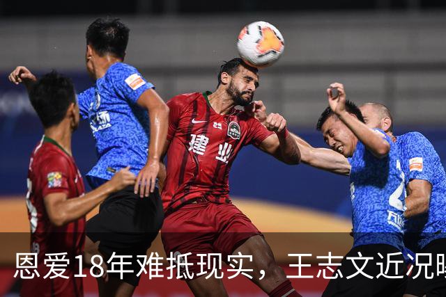 恩爱18年难抵现实，王志文近况曝光，老少恋的残酷在他身上应验了