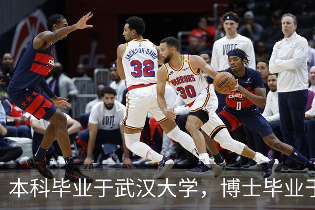 本科毕业于武汉大学，博士毕业于中国科学院，中国农大教授以通讯作者身份在国际权威期刊上发表研究论文