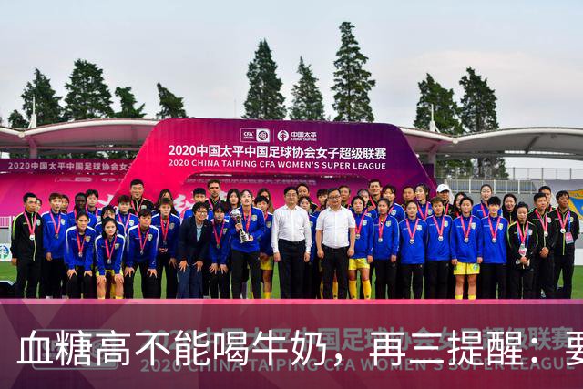 血糖高不能喝牛奶，再三提醒：要想保护胰岛，牢记4吃、3不吃