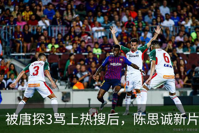 被唐探3骂上热搜后，陈思诚新片首日4000万领跑国庆档