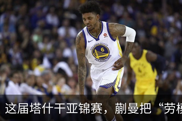 这届塔什干亚锦赛，蒯曼把“劳模剧本”直接拉满了