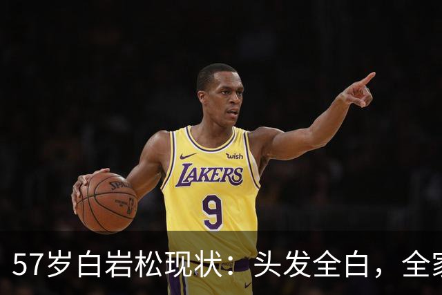 57岁白岩松现状：头发全白，全家移民、央视关系真相大白